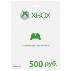   (Xbox Live / Windows Store) -   500  -  