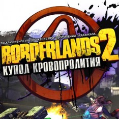 Borderlands 2 - Creature Slaughterdome