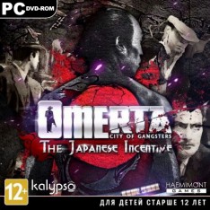 Omerta City of Gangsters - The Japanese Incentive