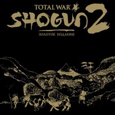 Total War Shogun 2 Collection