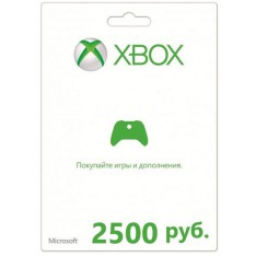   (Xbox Live / Windows Store) -   2500  -  